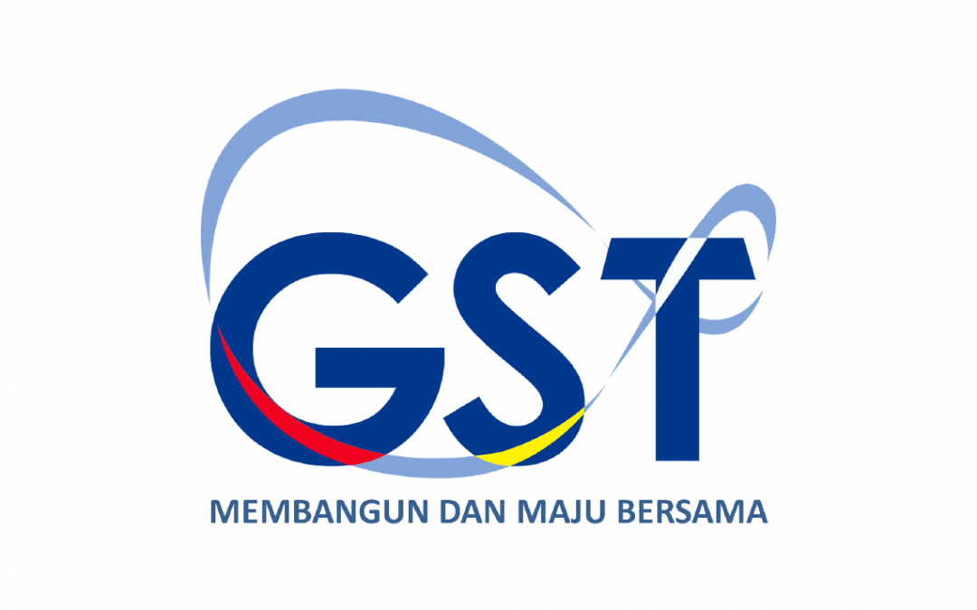 GST Imposed on Venture Capital Management Companies