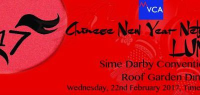 Chinese New Year Networking Lunch 2017