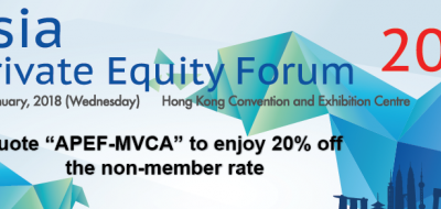 Asia Private Equity Forum 2018
